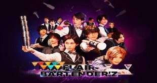 Flair Bartender'z (2022)